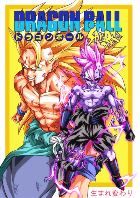 dragon ball doujins